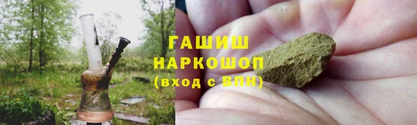 наркотики Верхнеуральск