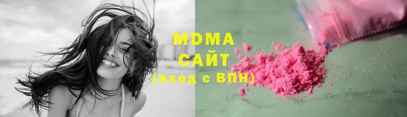 MDMA Molly  МЕГА   Красновишерск 